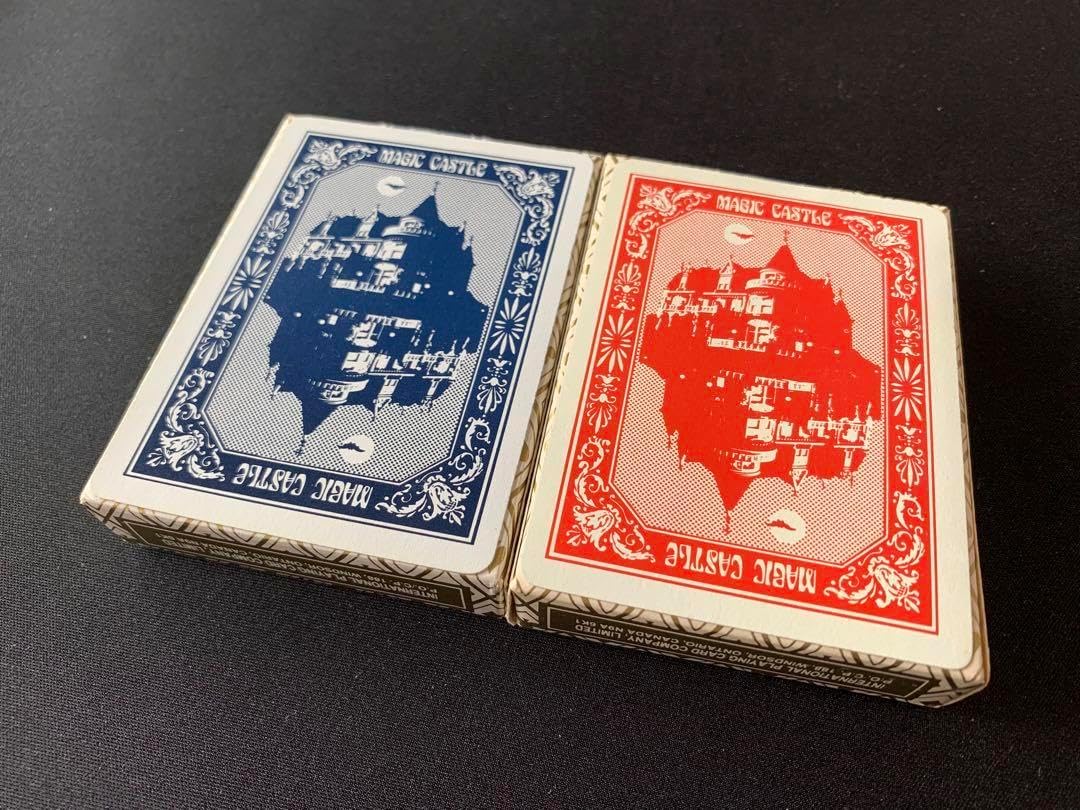 Magic Castle 2個セット おもちゃ